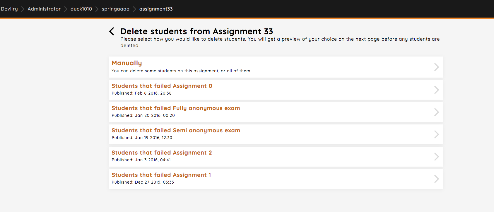 ../../../_images/admin-remove-students-page.png